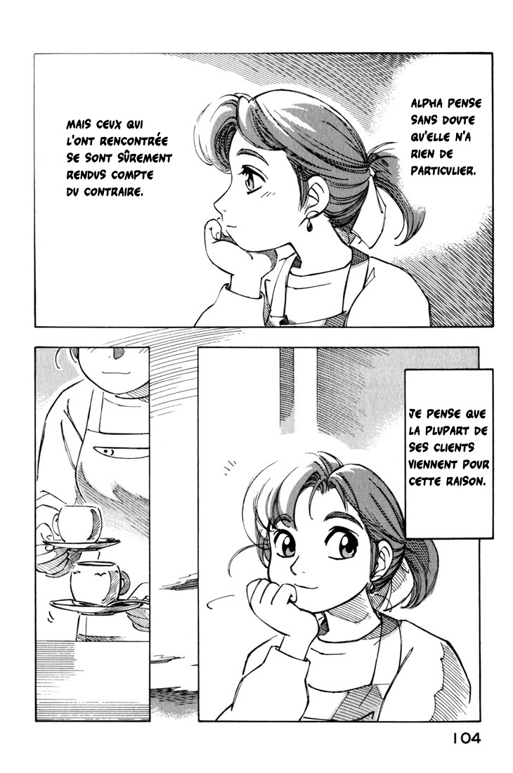 img Yokohama Kaidashi Kikou 12